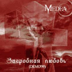 Medea : Love After Death